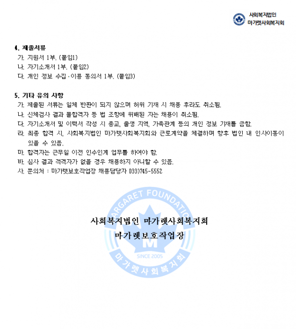 99d7b3e9ee52eb375046bef593808a50_1790558333_6323.png